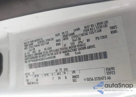 2014 Ford E-250 Commercial из США, поврежденный, VIN 1FTNS2EW2EDA09338